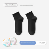 Unisex Disposable Compression Socks – Portable, Breathable Travel & Daily Wear