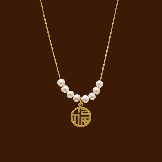 Symbol Pearl Stack Pendant Necklace for Women – Korean Style Titanium Steel Jewelry