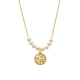 Symbol Pearl Stack Pendant Necklace for Women – Korean Style Titanium Steel Jewelry