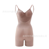 Women's Body Shaping Sexy Backless Base Tunic Underwear plus size Body Shaping Tight Tunic