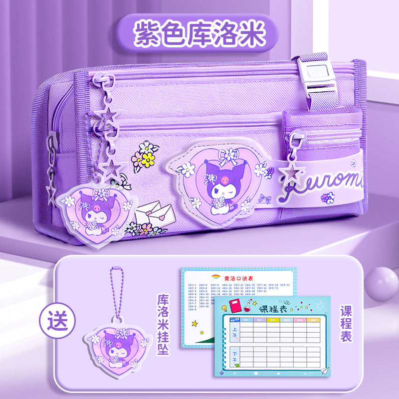 Niche Non-Colliding High-Looking Primary School Girls Kurome Stationery Bag Stationery Box Pencil Case Sanrio Pencil Bag