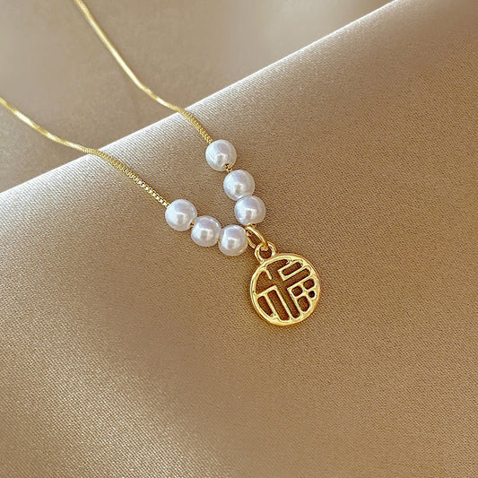 Symbol Pearl Stack Pendant Necklace for Women – Korean Style Titanium Steel Jewelry