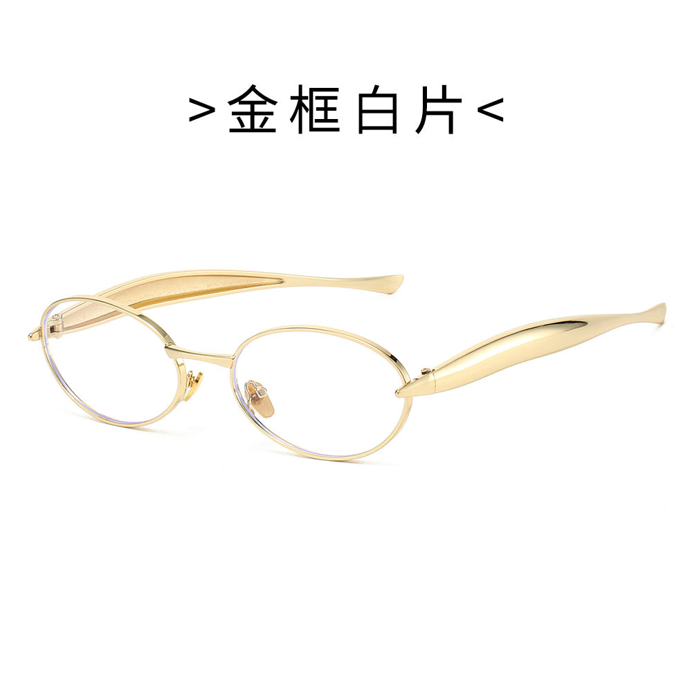 European and American New Oval Small Frame European and American Sunglasses for Men and Women, High-End Fashion Personalized Metal Trendy Sunglasses
