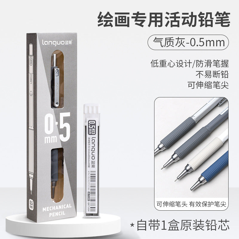 Blue Fruit 0.3/0.5/0.7 Metal Activity Pencil Student Sketch Mechanical Pencil Low Center of Gravity Art Student Painting