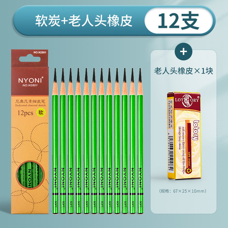 Nioni charcoal pen suit art student sketch sketch soft carbon pencil wholesale medium carbon painting combination special carbon pen