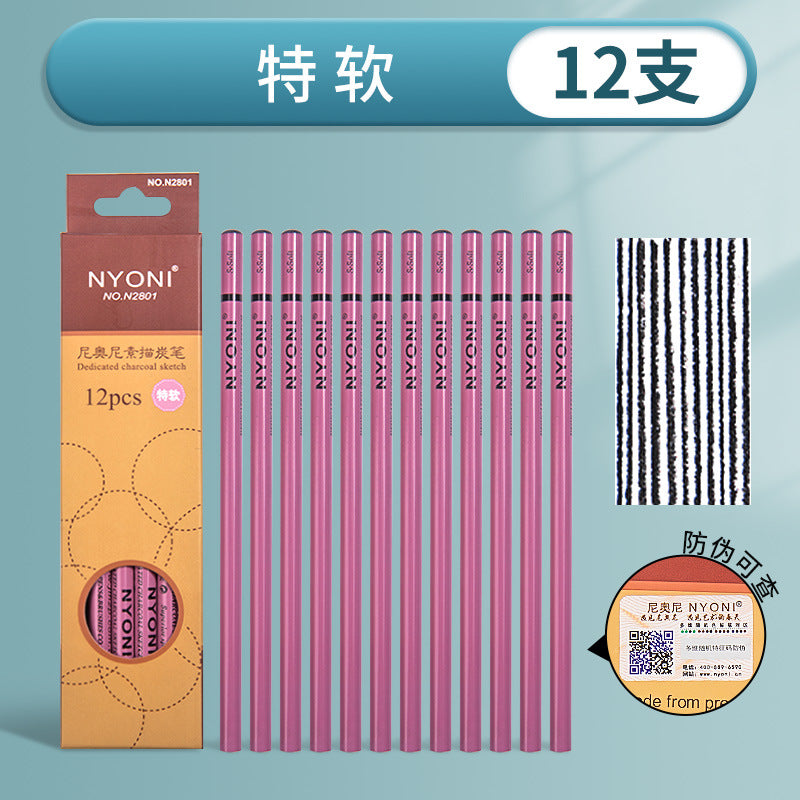 Nioni charcoal pen suit art student sketch sketch soft carbon pencil wholesale medium carbon painting combination special carbon pen