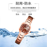Luxury Rhinestone Quartz Watch