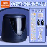 Truecolor Electric Pencil Sharpener for Elementary School Students, Automatic Pencil Sharpener, Rechargeable Pencil Sharpener for Children, Special Pencil Sharpener for Children