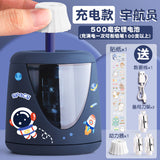 True Color Pencil Sharpener, Automatic Pencil Sharpener, Special Electric Pencil Sharpener for Children and Primary School Students, Rechargeable Pencil Sharpener