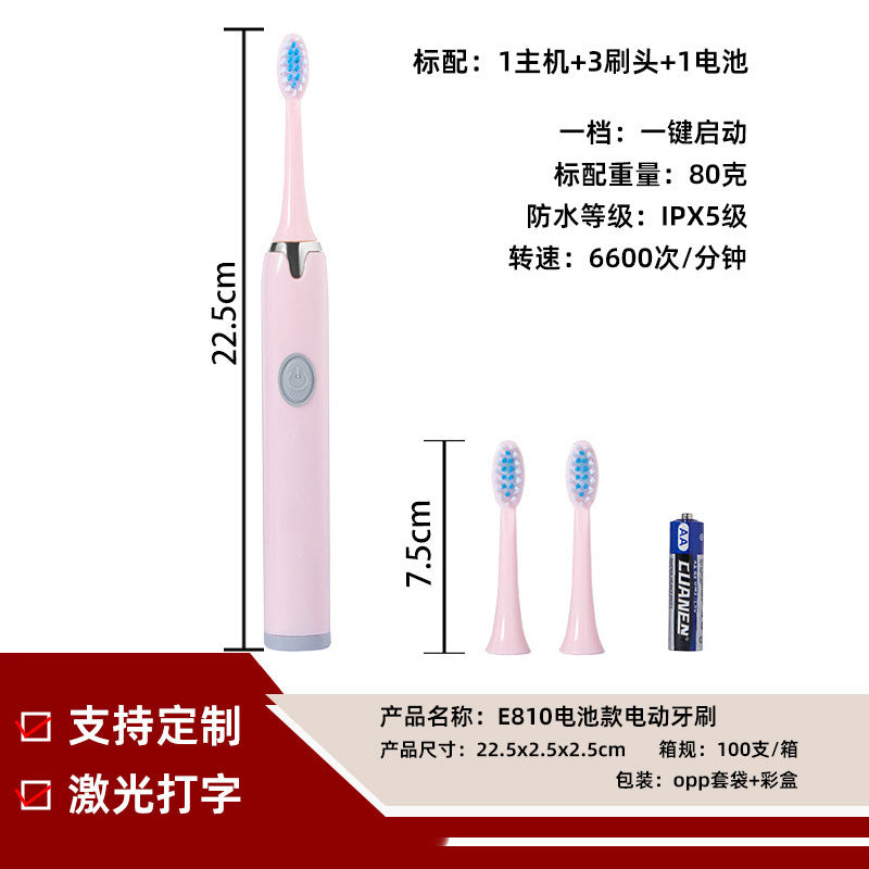 Weston Electric Toothbrush Adult Soft Bristle Electric Toothbrush Charging Family Set Electric Toothbrush Wholesale