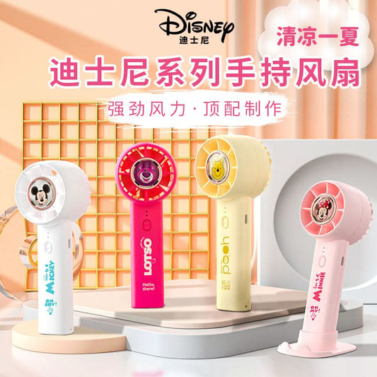 Portable USB Mini Desk & Handheld Fan – Silent, Rechargeable, Travel-Friendly