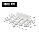 Grid Soap Box - Creative Imitation Rattan Wall-Mounted Bathroom Organizer