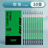 Nioni charcoal pen suit art student sketch sketch soft carbon pencil wholesale medium carbon painting combination special carbon pen
