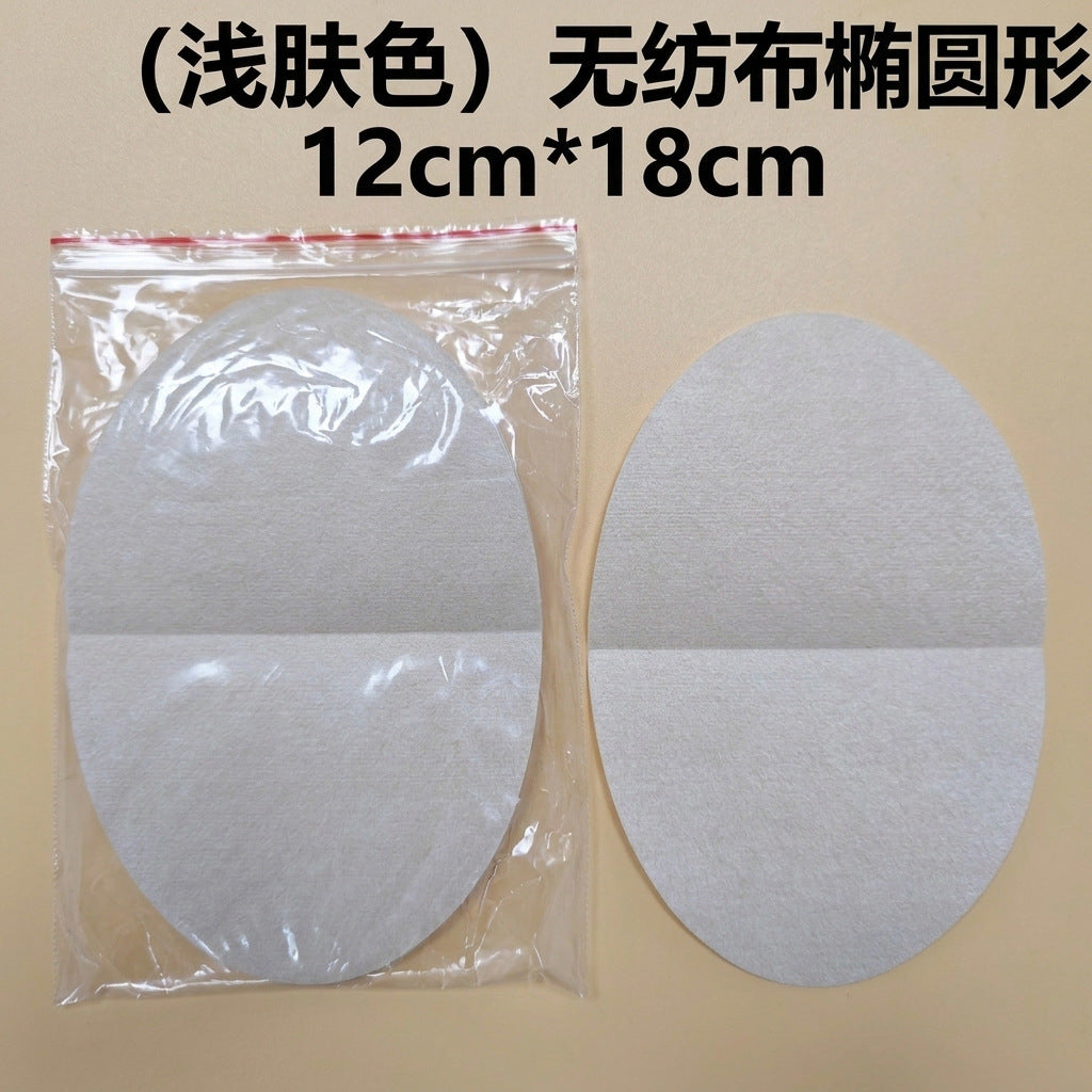 Summer Thigh Anti-Chafing Patch, Chest Patch, Magic Elastic Fabric, Anti-Wear, Traceless, Manufacturer, Athletes, Pressure Relief, Calf