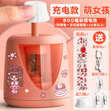 True Color Pencil Sharpener, Automatic Pencil Sharpener, Special Electric Pencil Sharpener for Children and Primary School Students, Rechargeable Pencil Sharpener