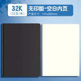 A4 Kraft Notebook Blank Planner Lined Grid Large B5 Student Art Drawing A5