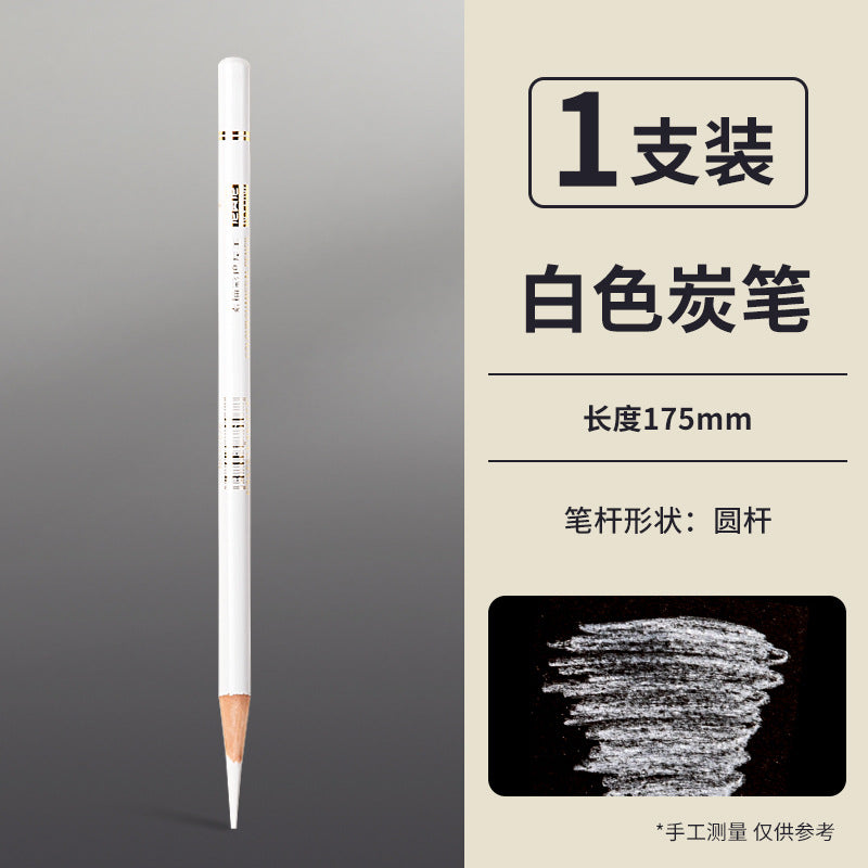 Nioni charcoal pen suit art student sketch sketch soft carbon pencil wholesale medium carbon painting combination special carbon pen