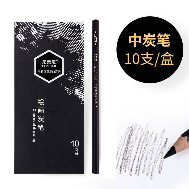 Nioni charcoal pen suit art student sketch sketch soft carbon pencil wholesale medium carbon painting combination special carbon pen