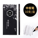 Nioni charcoal pen suit art student sketch sketch soft carbon pencil wholesale medium carbon painting combination special carbon pen