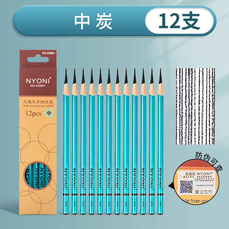Nioni charcoal pen suit art student sketch sketch soft carbon pencil wholesale medium carbon painting combination special carbon pen