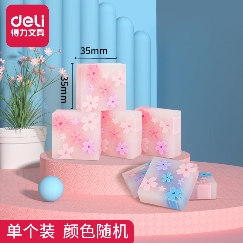 Deli stationery rubber cute creative children's art 4B eraser student drawing exam 2B eraser wholesale