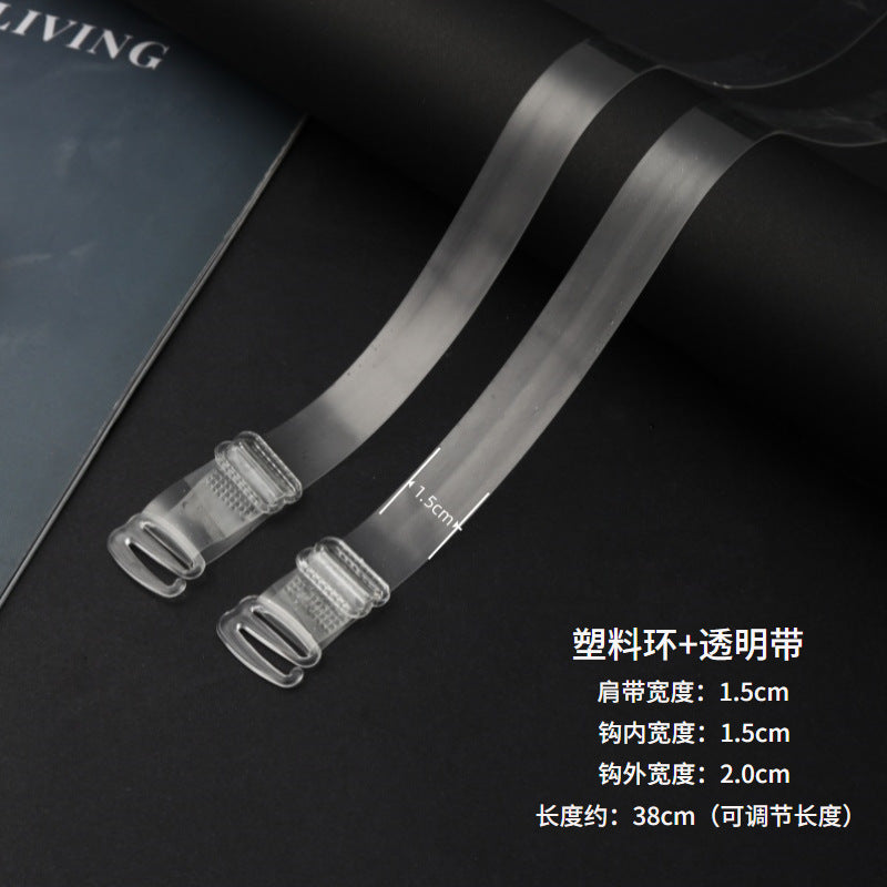 Transparent Shoulder Strap Invisible Shoulder Strap Bra Strap Frosted Plastic Widened Invisible Strap Non-magnetic Adjustable Type Inner Wear Strap Anti-slip