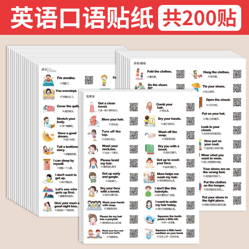 Family Situational English Stickers Daily Life Scene Spoken Language Children's Enlightenment English Word Learning Post-it Notes