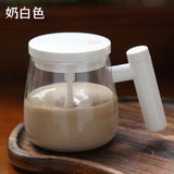 400ml Electric Self-Stirring Mug – Automatic Mixing Glass Cup