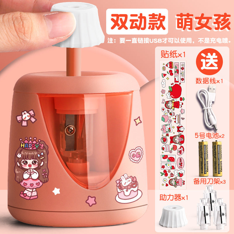 True Color Pencil Sharpener, Automatic Pencil Sharpener, Special Electric Pencil Sharpener for Children and Primary School Students, Rechargeable Pencil Sharpener