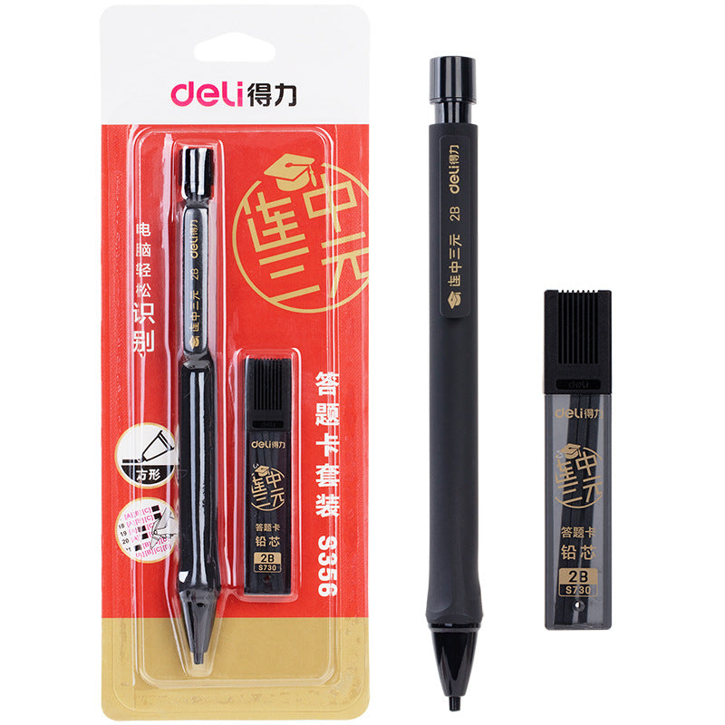 Deli S700/S835 Answer Sheet Pencil for Student Exams 2B Marking Pencil S720 Computer Marking Square Refill