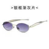 European and American New Oval Small Frame European and American Sunglasses for Men and Women, High-End Fashion Personalized Metal Trendy Sunglasses