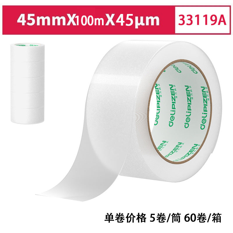 Deli 30323 transparent tape sealing large 6cm wide tape express packaging wholesale high viscosity is not easy to break