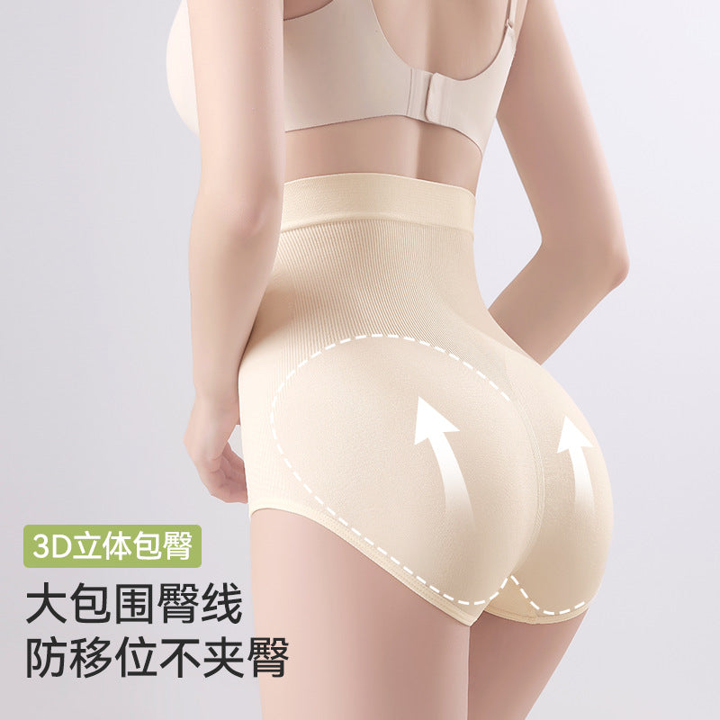 Pregnant Women's Underwear 10A Pure Cotton Bacteriostatic Crotch High Waist Briefs plus size Underwear for Early, Middle and Late Pregnancy