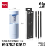 Deli Ns075 Handheld Electric Pencil Sharpener for Elementary School Students, Children's Pencil Sharpener