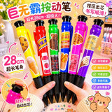 High-Appearance Giant Gel Pens, Jumbo Large Ballpoint Pens, Extra-Large Pencils, Funny Giant Stationery, Quirky Wholesale