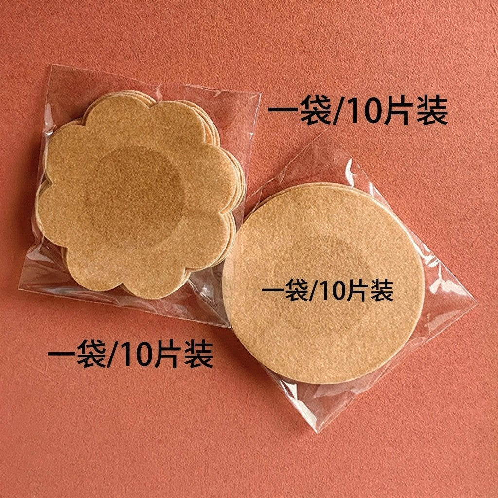 Summer Thigh Anti-Chafing Patch, Chest Patch, Magic Elastic Fabric, Anti-Wear, Traceless, Manufacturer, Athletes, Pressure Relief, Calf