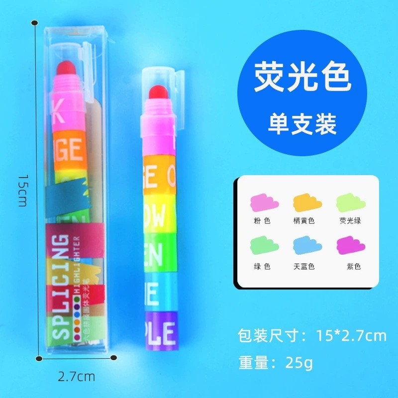 Timeout Solid Highlighter Cute Creative Multi-Color Pen Retro Graffiti Pen 12-Color Splicing Key Line Marking Pen