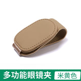 Car Sun Visor Glasses & Ticket Holder – Auto Organizer