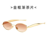 European and American New Oval Small Frame European and American Sunglasses for Men and Women, High-End Fashion Personalized Metal Trendy Sunglasses