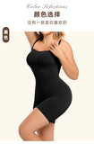 Factory Direct Sales, Detachable Shoulder Straps, Body Shaping Garment, Suitable for All Seasons, Tummy Control, Push-Up, Bandeau, Seamless Body Shaping Garment