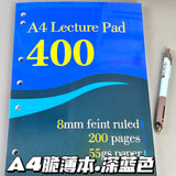 A4 Thickened 200-Page Thin Notebook for Students, Suitable for Exam Preparation, Public Service Exams, and Note-Taking, with American-Style Horizontal Lines