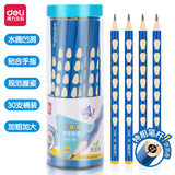 Deli elementary school student non-toxic hole pencil first grade kindergarten hb thick rod 2b hole pen triangle Rod wholesale