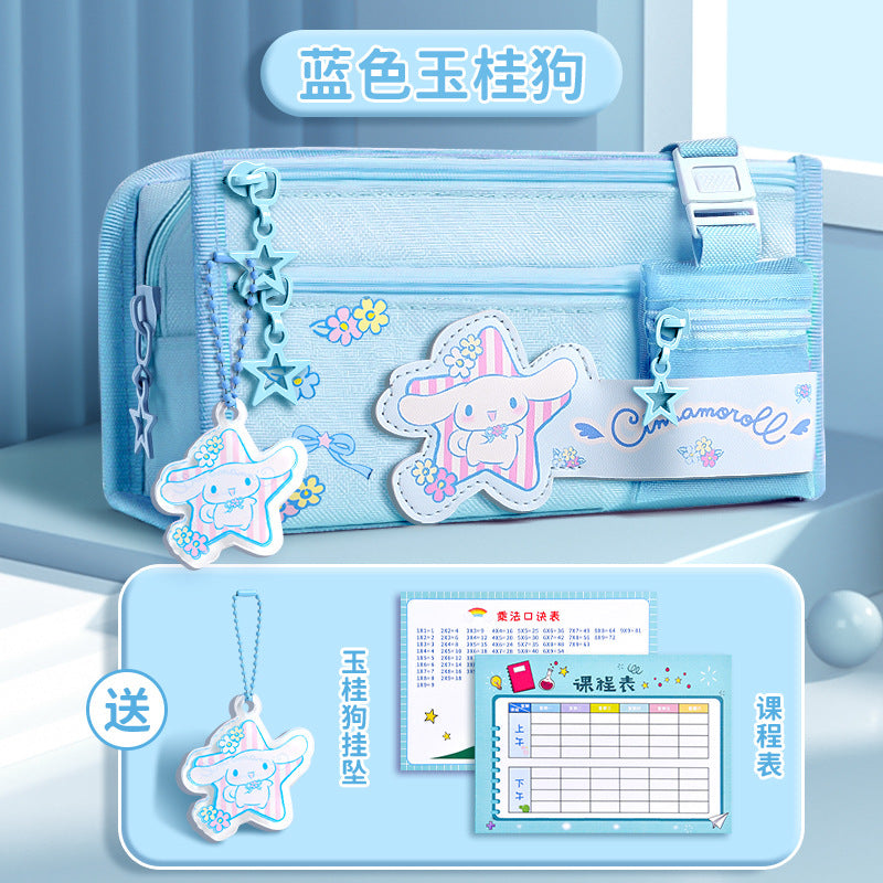 Niche Non-Colliding High-Looking Primary School Girls Kurome Stationery Bag Stationery Box Pencil Case Sanrio Pencil Bag