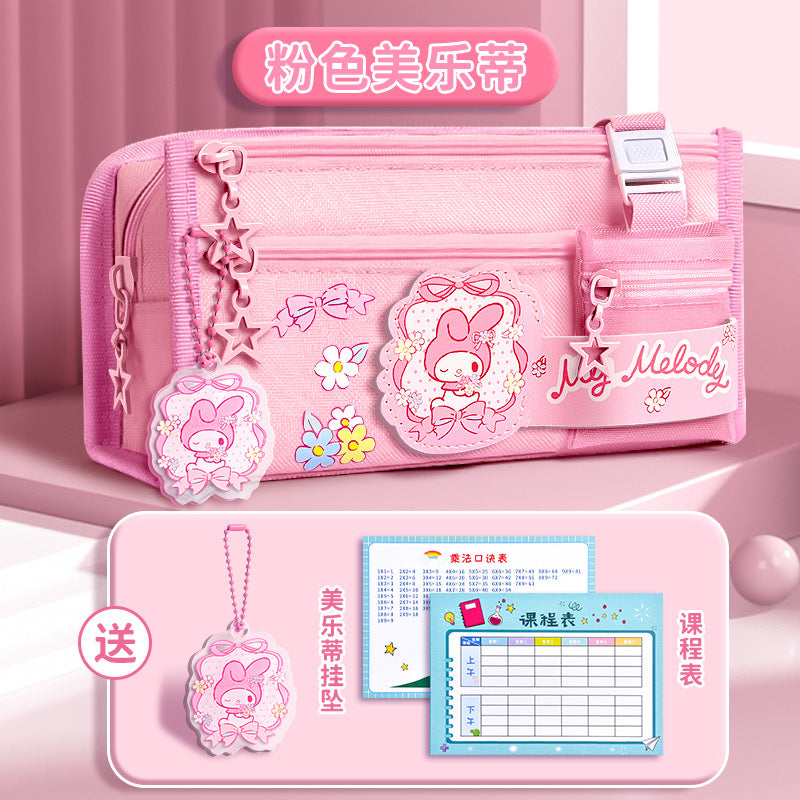 Niche Non-Colliding High-Looking Primary School Girls Kurome Stationery Bag Stationery Box Pencil Case Sanrio Pencil Bag