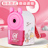 Kulomi Pencil Sharpener Primary School Student Pencil Sharpener Hand-cranked Automatic Pencil Sharpener Durable Pencil Sharpener