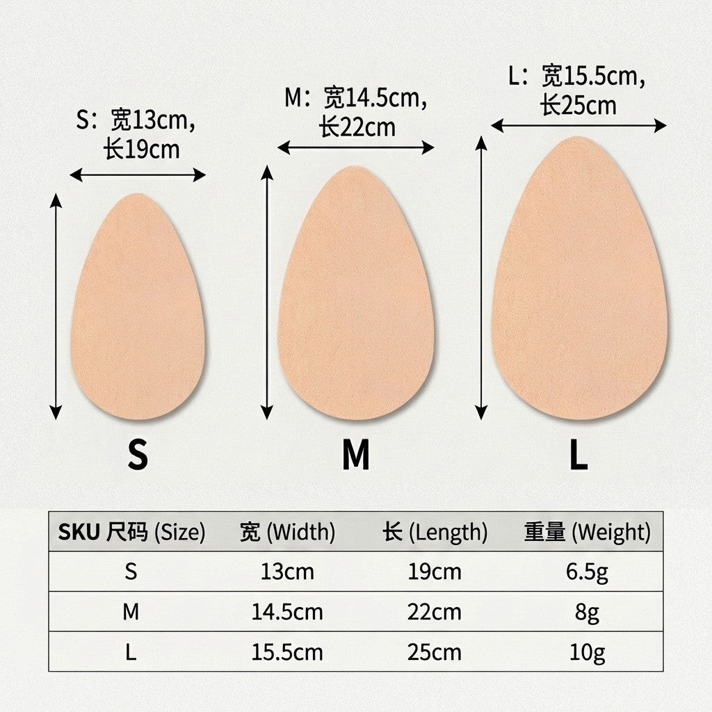 Summer Thigh Anti-Chafing Patch, Chest Patch, Magic Elastic Fabric, Anti-Wear, Traceless, Manufacturer, Athletes, Pressure Relief, Calf