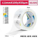 Deli 30323 transparent tape sealing large 6cm wide tape express packaging wholesale high viscosity is not easy to break