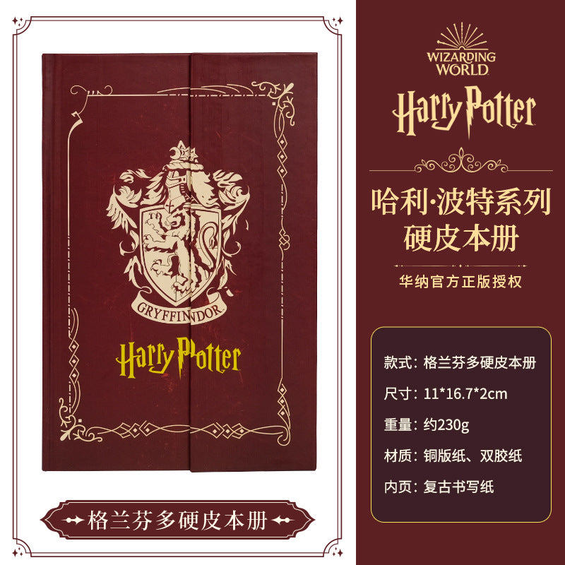 Genuine Harry Potter Notebook Hardcover Journal Harry Potter College Peripheral Notebook Student Retro Hand Account