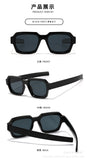Retro Party Colorful Street-Style Sunglasses – Trendy UV-Protective Fashion Eyewear