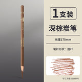 Nioni charcoal pen suit art student sketch sketch soft carbon pencil wholesale medium carbon painting combination special carbon pen